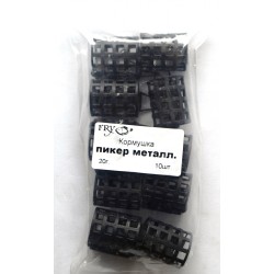 Годівниця пікерна кругла фарбована, метал, вага 20г